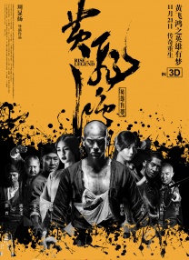 99re久久在热线播放最新地址